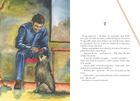 O psie który jeździł koleją + Audiobook