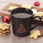 Orion, kubek porcelanowy, 500 ml