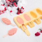 Orion, patyczki do lodów, drewniane, 50 szt.