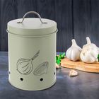 Orion, pojemnik na warzywa i owoce, metalowy, zielony, Greenish, 1.4 l