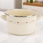 Orion, Tonca, garnek emaliowany, kremowy, 22 cm, 4 l