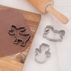 Orion, wykrawacze do ciastek, stalowe, bałwan, konik na biegunach, renifer, 3 szt.