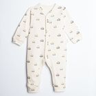 Pajac chłopięcy, beżowy, Nicol