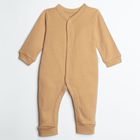 Pajac chłopięcy, beżowy, Nicol