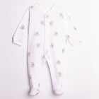 Pajac chłopięcy, biały, Nicol