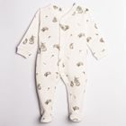 Pajac dziewczęcy, beżowy, Nicol