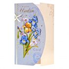 Pan Dragon, karnet okazyjny B6 z kopertą, zdobiony, Hm-200