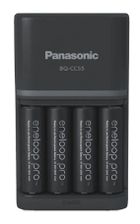 Panasonic, ładowarka SMARTPLUS + 4x AA Eneloop, akumulatorki, Pro 2500 mAh