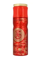 Paris Corner, Khair Fusion, dezodorant w sprayu, 200 ml