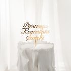 PartyDeco, topper akrylowy na tort, Pierwsza Komunia Święta, złoty, 16.5 cm