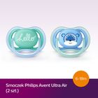 Philips Avent, Ultra Air, smoczek uspokajający, 6-18m, 2 szt.