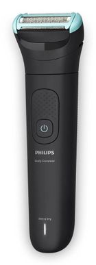 Philips, BodyGroom, golarka do ciała, BG5480/15