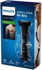 Philips, Bodygroom, golarka do ciała, BG7020/15