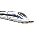 Pociąg, kolejka zdalnie sterowana, światło i dźwięk, 81 elementów