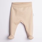 Półśpiochy dziewczęce, beżowe, Nicol