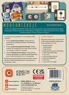 Portal Games, Galactic Cruise: Modernizacje, dodatek do gry