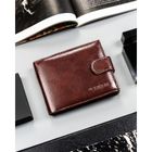 Portfel, brązowy, skóra ekologiczna, 4U Cavaldi