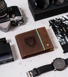 Portfel, brązowy, skórzany, Peterson