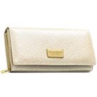 Portfel, ecru, skóra naturalna i ekologiczna, Peterson