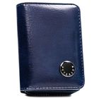 Portfel, granatowy, skóra ekologiczna, Peterson