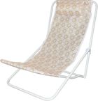 Probeach, leżak składany plażowy z zagłówkiem, pomarańczowy