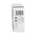 Proraso, Red Line, balsam po goleniu, 100 ml