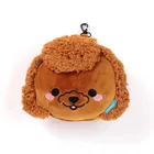 Puckator, poduszka podróżna i maska na oczy, pudel Gigi