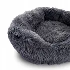 Pupilplanet, legowisko dla zwierząt, z antypoślizgowym spodem