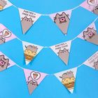 Pusheen, girlanda