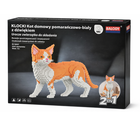 QBI, Kot 2w1 z dźwiękiem, klocki konstrukcyjne, 2341 elementów