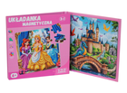 QBI, Królestwo księżniczki, puzzle magnetyczne, 16+20+25 elementów