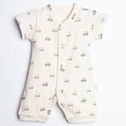 Rampers chłopięcy, beżowy, Nicol