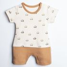 Rampers chłopięcy, mix, Nicol