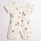 Rampers dziewczęcy, beżowy, Nicol