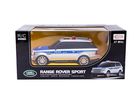 Range Rover, Policja, samochód zdalnie sterowany