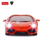 Rastar, Lamborghini Aventador Coupe, pojazd zdalnie sterowany, 1:14