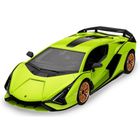 Rastar, Lamborghini Sian, zestaw klocków konstrukcyjnych, pojazd zdalnie sterowany, 1:18