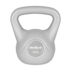 Rebel Active, kettlebell bitumiczny, szary, 12 kg, RBA-2322G-12