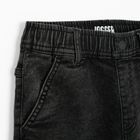 Regulowane jeansy o kroju jogger Cool Club