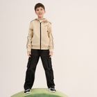 Regulowane jeansy wide leg z kieszeniami Cool Club