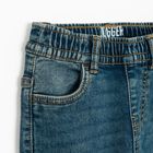 Regulowane jeansy z kieszeniami jogger Cool Club