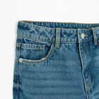 Regulowane spodnie jeansowe wide leg Cool Club
