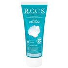 R.O.C.S. Active Calcium, remineralizująca pasta do zębów z wapniem, 75 ml