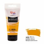Rosa, farba akrylowa, golden ochre 452, 75 ml