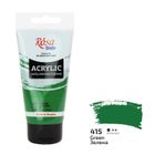 Rosa, farba akrylowa, green 415, 75 ml