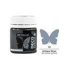 Rosa, farba akrylowa, metaliczna antique silver 52, 20 ml