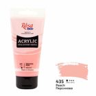 Rosa, farba akrylowa, peach 435, 75 ml
