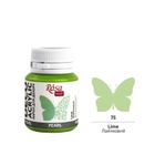 Rosa, farba akrylowa, perłowa lime 75, 20 ml
