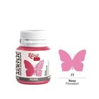 Rosa, farba akrylowa, perłowa rose 77, 20 ml