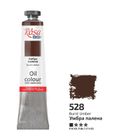 Rosa, farba olejna, burnt umber 528, 45 ml